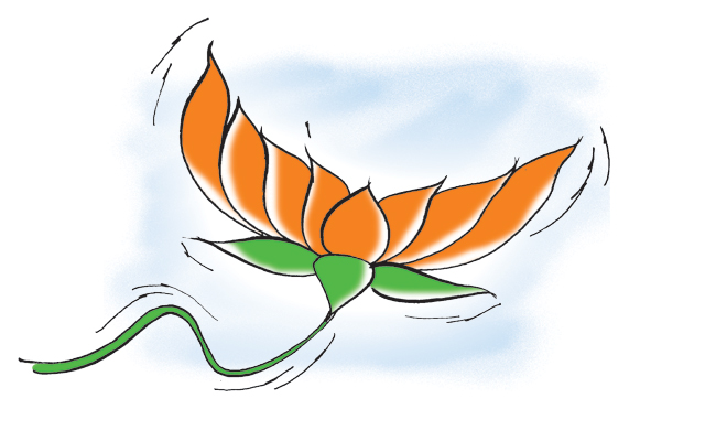 BJP-FLOWER.jpg