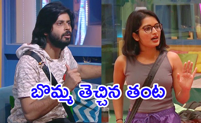 Bigg-Boss-7-Telugu.jpg