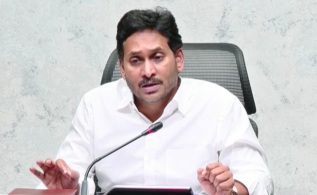 CM-YS-Jagan-Review-Meeting.jpg