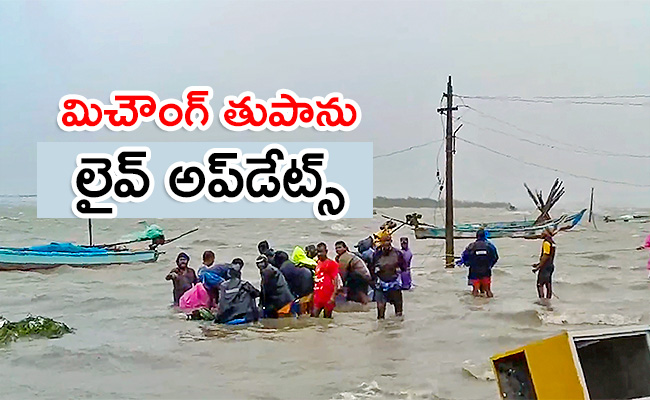 Cyclone-Michaung-Live-Updates-3.jpg