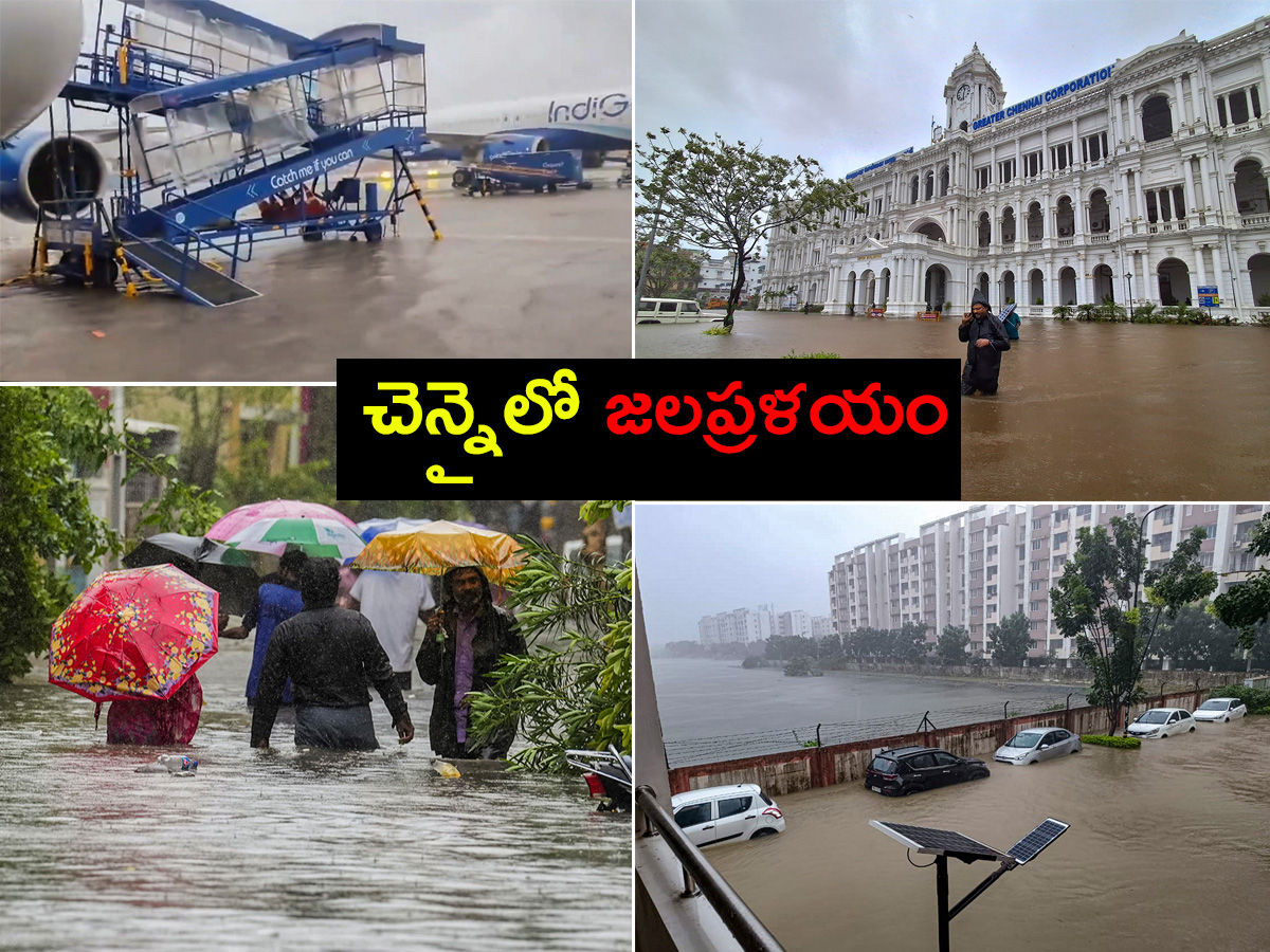 Cyclone_20Michaung_20As_20Rain_20Floods_20Chennai-1.jpg 1