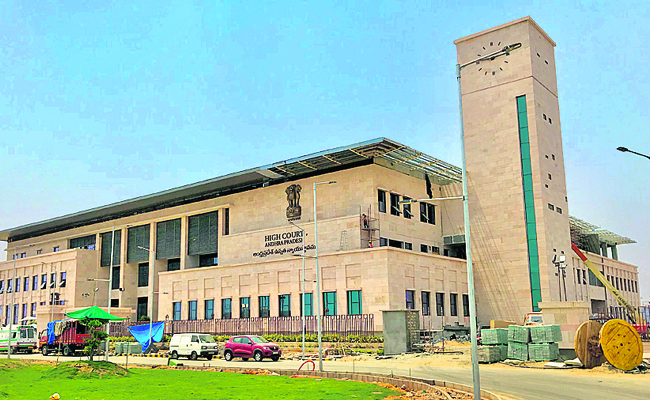 HIGH_COURT_OF_ANDHRA_.jpg