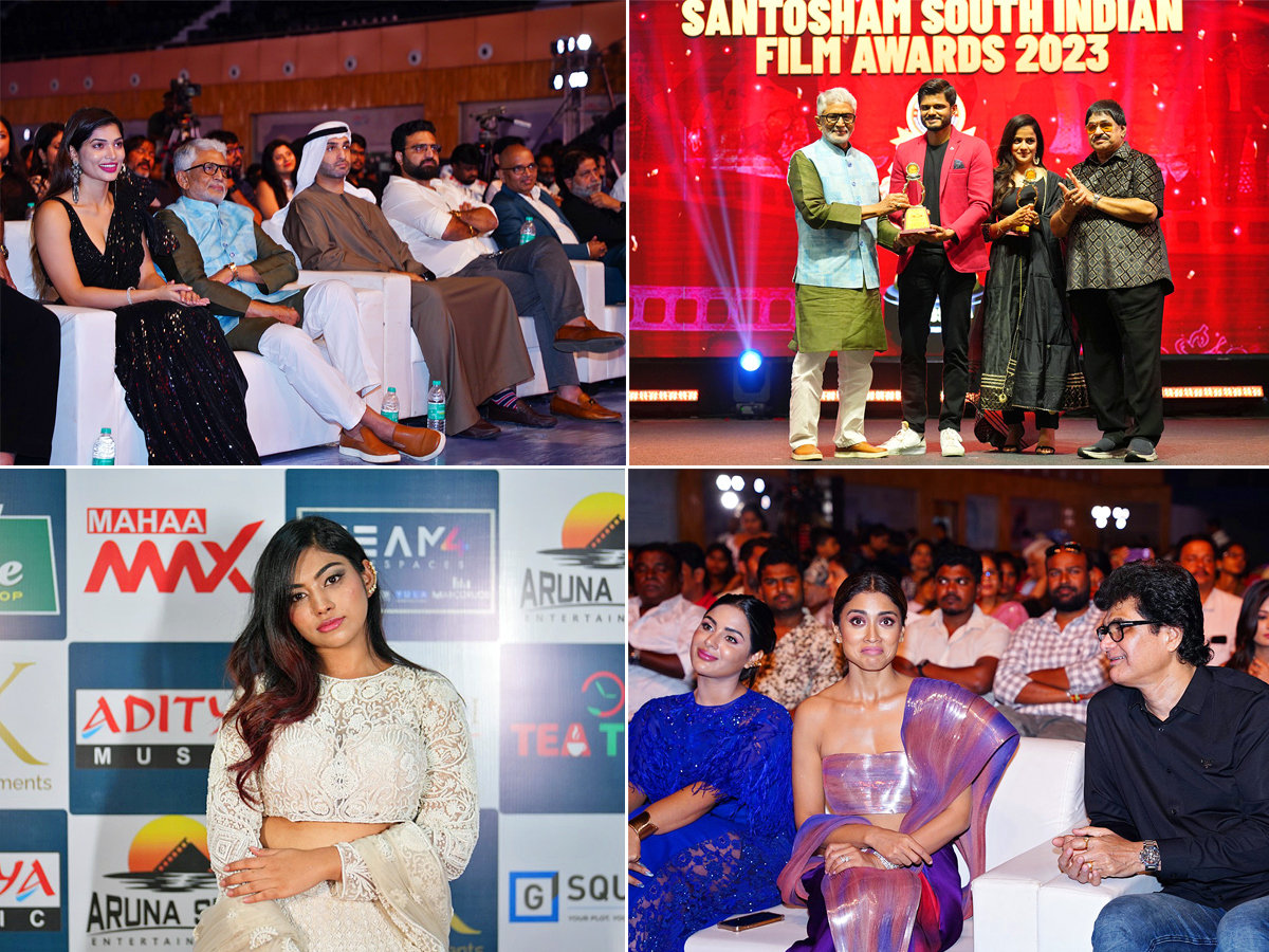 Santosham_20South_20Indian_20Film_20Awards_202023_20at_20Goa_20photos-1.jpg 1