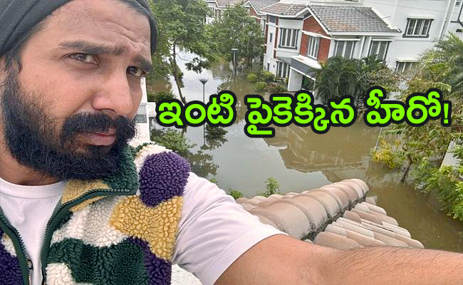 Vishnu-Vishal-Stuck-In-Chennai-Floods-Today.jpg