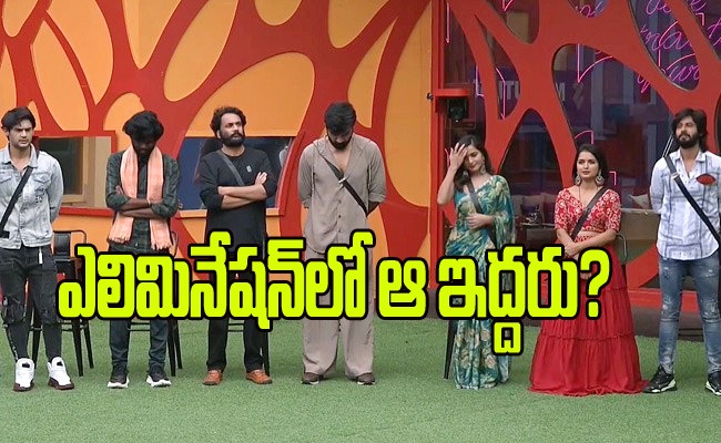 bigg-boss-7-telugu-shobha.jpg