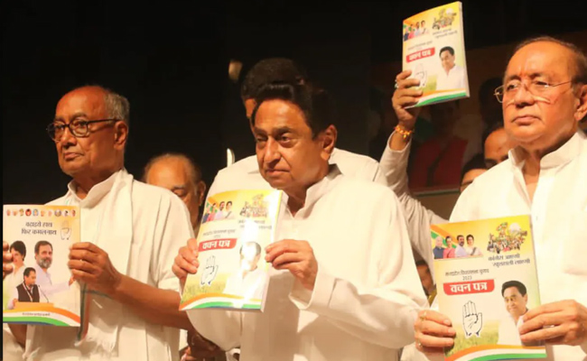 kamalnath_img.jpg