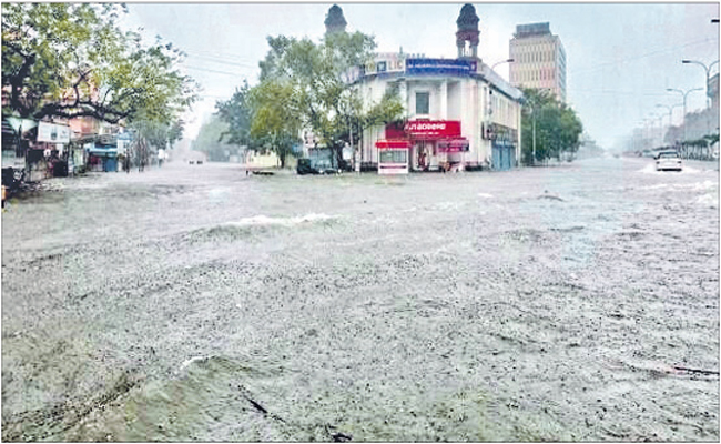 rain_0.jpg