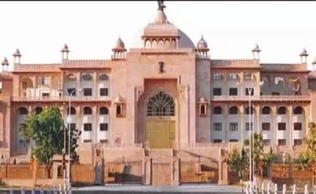 rajasthan.jpg