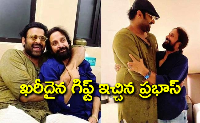 Prabhas.jpg