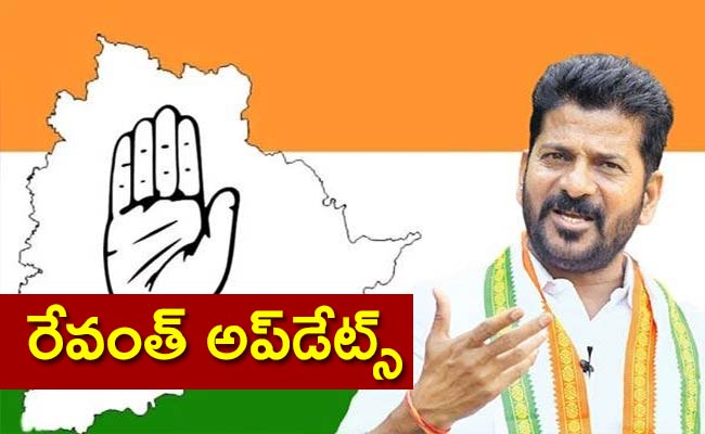 Telangana-Politics-Live-Updates.jpg