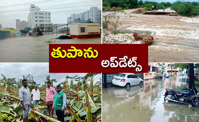 yclone-Effect-in-AP-Live-Updates.jpg