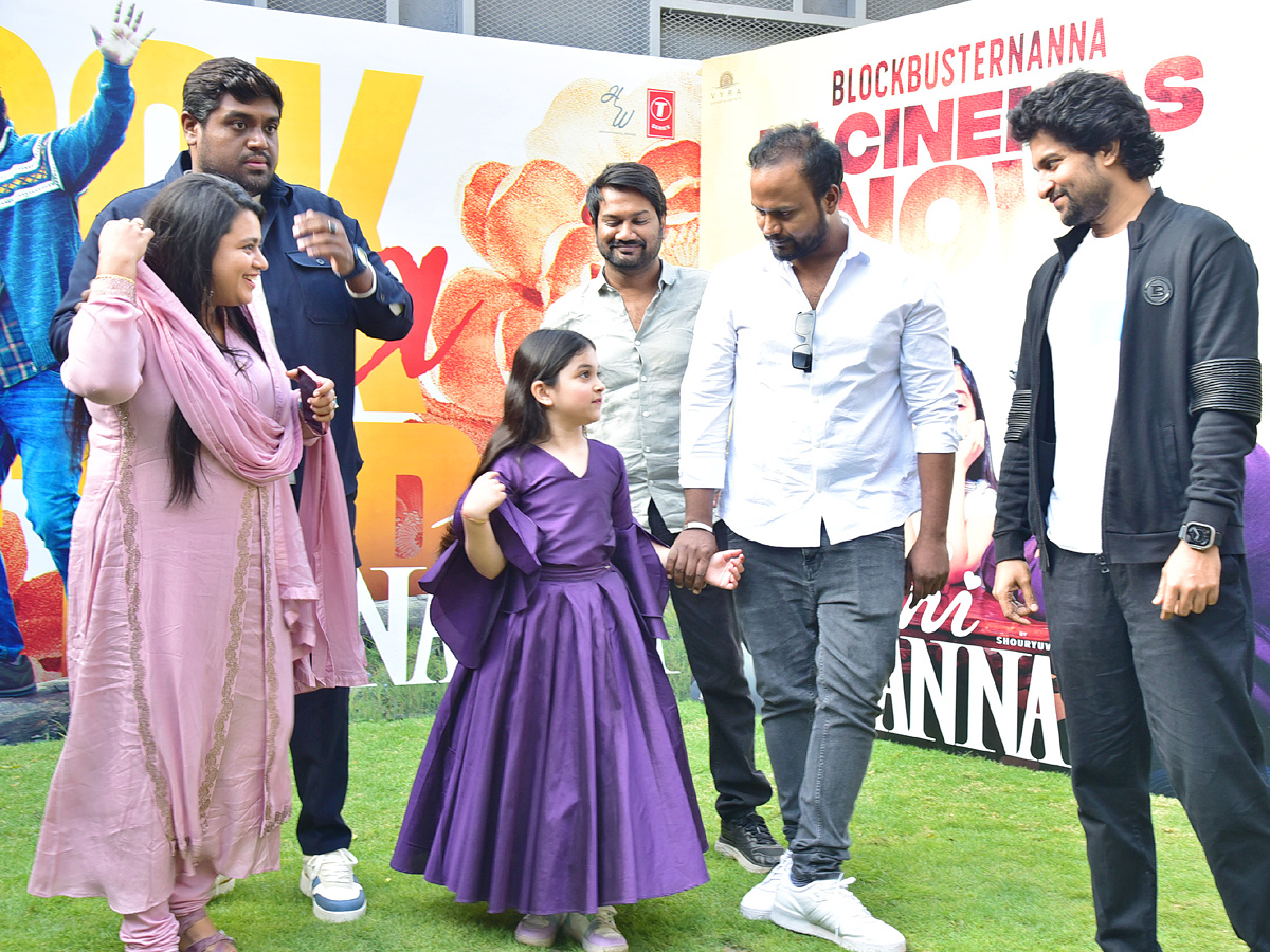 HiNanna_20Movie_20Success_20Meet_20photos_11.jpg 12