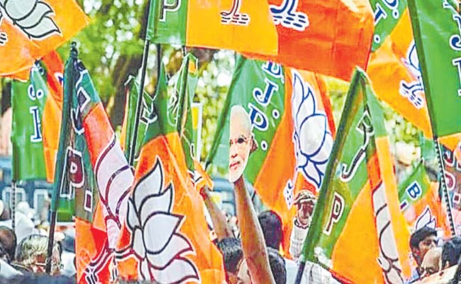 bjp.jpg