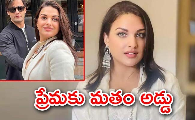 himanshi-khurana--asim-riaz.jpeg