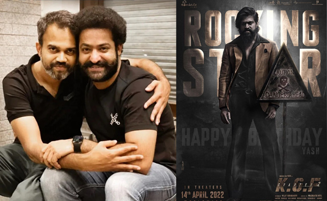 jr-ntr-yash-prasanth.jpg