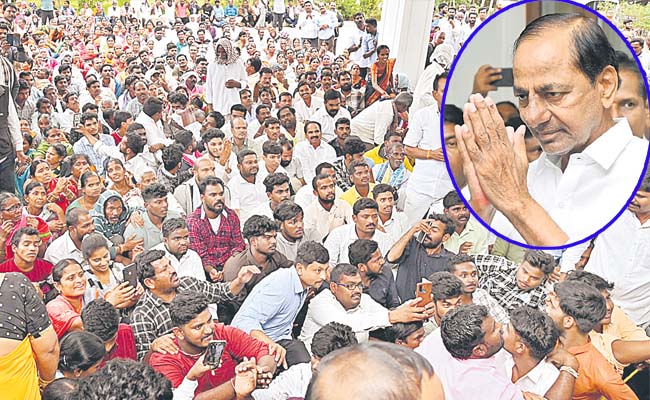 kcr.jpg