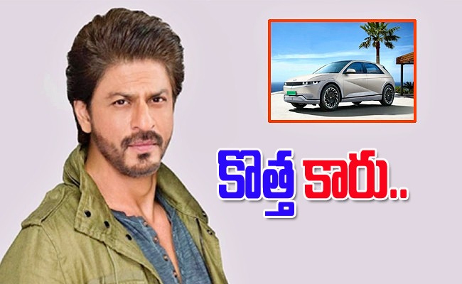 shahrukh-khan-new-car.jpg