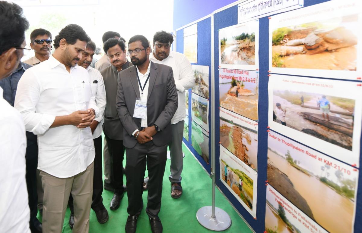CM-YS-Jagan-Bapatla-23.jpeg 24