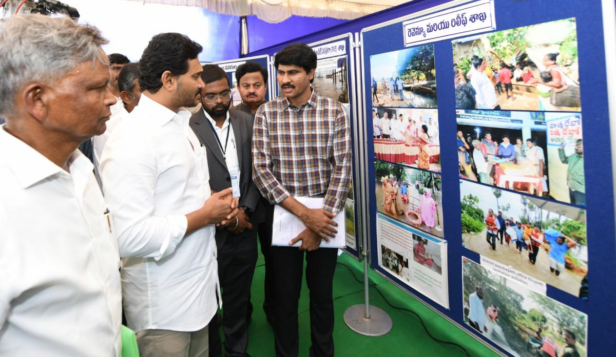 CM-YS-Jagan-Bapatla-25.jpeg 26
