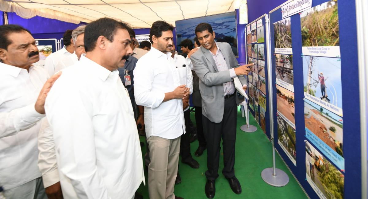 CM-YS-Jagan-Bapatla-26.jpeg 27