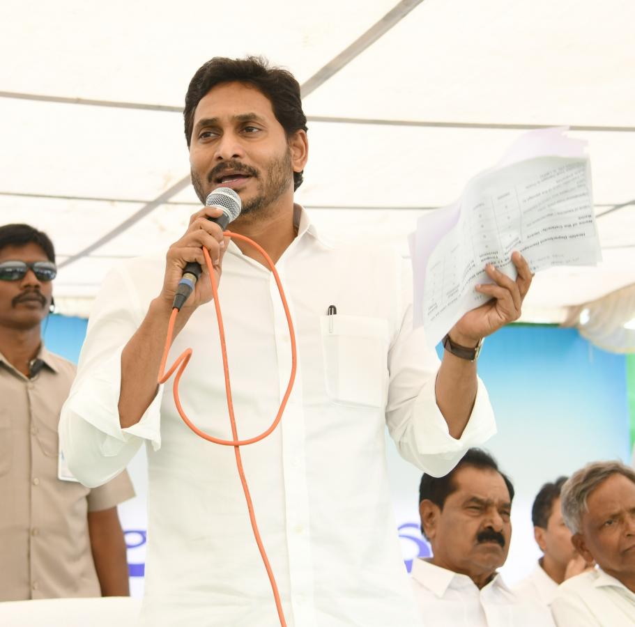 CM-YS-Jagan-Bapatla-33.jpeg 34