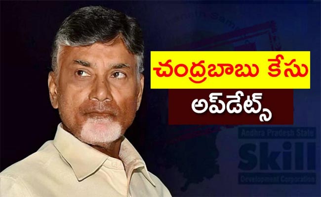 Chandrababu.jpg