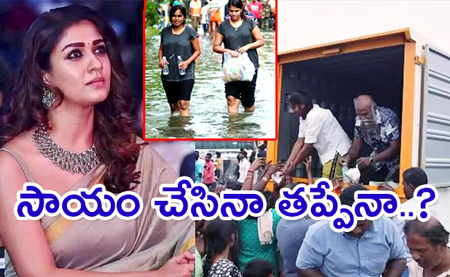 Nayanthara.jpg
