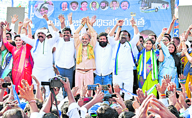 bus_20yatra.jpg