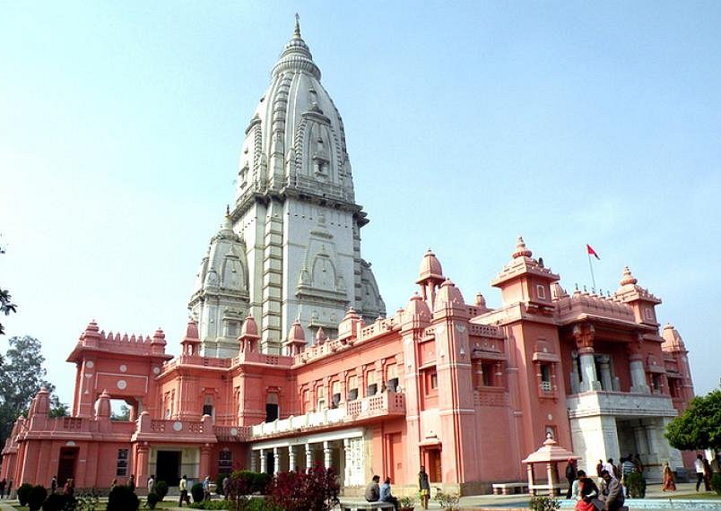 vishwanath-temple.jpg 10