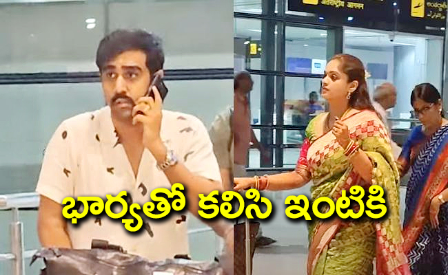 Abhiram-Daggubati.jpg