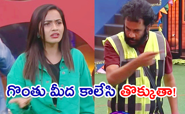 Bigg-Boss-7-Telugu-Day_0.jpg
