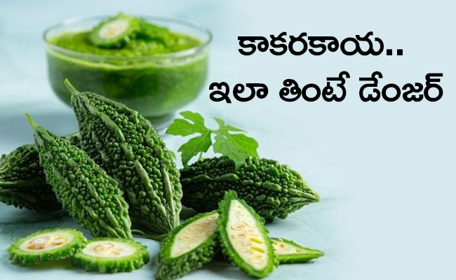 Bitter-Gourd-01.jpg