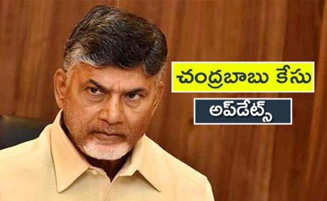 Chandrababu-naidu.jpg