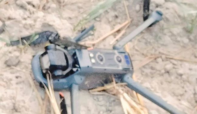Drone-Crashed-By-Bsf-In-Punjab.jpg
