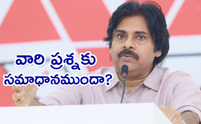 Janasena-And-Pawan-Kalyan.jpg