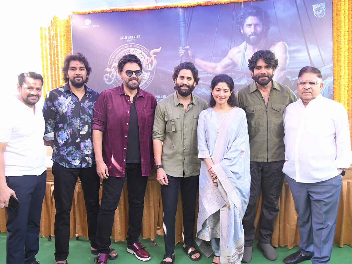 Naga_20Chaitanya_20At_20THANDEL_20Movie_20Launch_20Photos-9.jpg 9