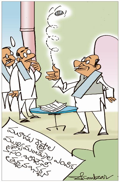 Sakshi-Cartoon.jpg