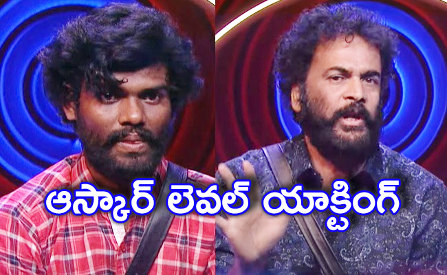 bigg-boss-telugu.jpg