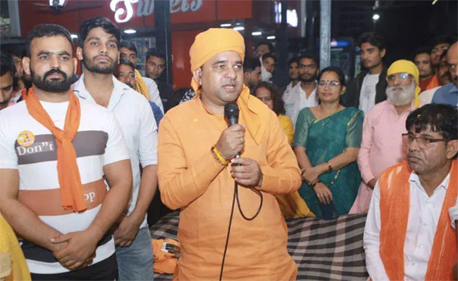 bjp_0.jpg