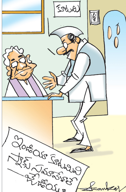 indiaalliance_img.jpg