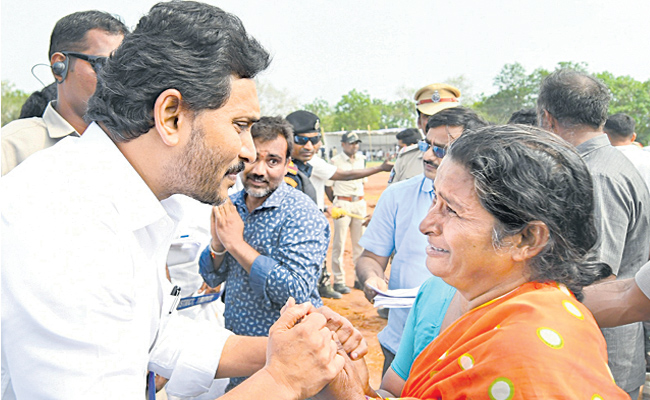 jagan_img.jpg