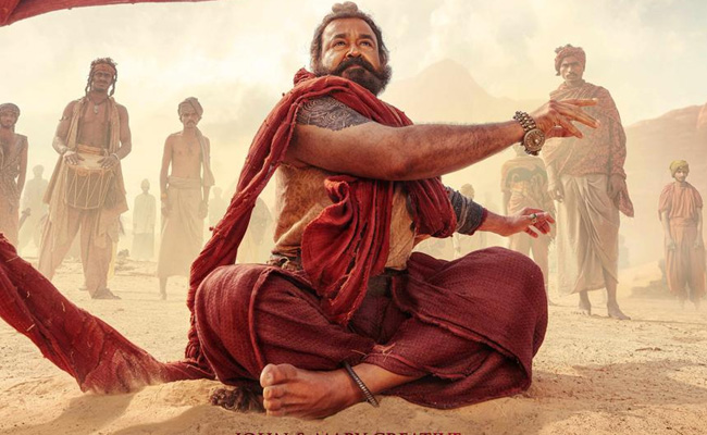 mohanlal-new-movie.jpg