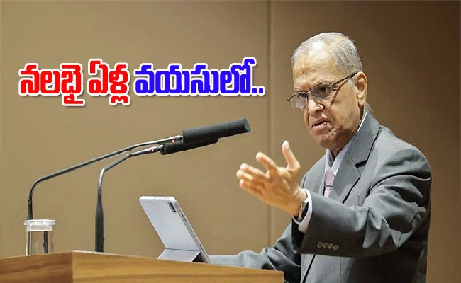 narayana-murthy-work-hours.jpg