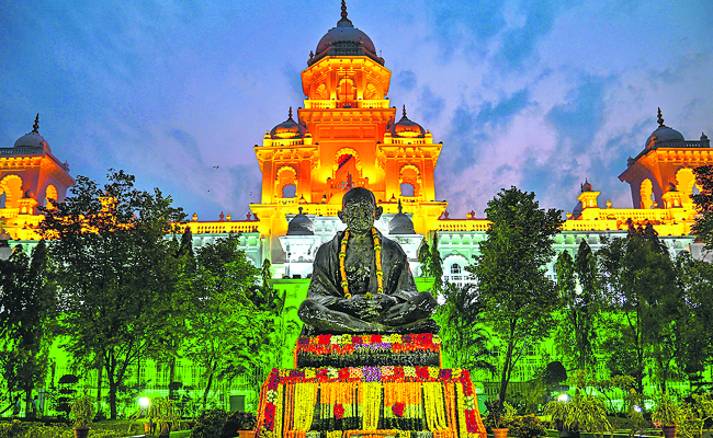 rajbavan.jpg