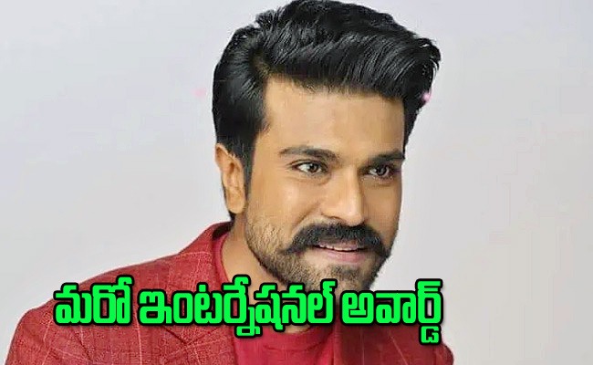 ram-charan.jpg