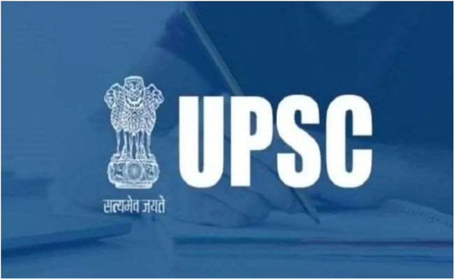 upsc.jpg