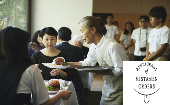 Restaurant.jpg