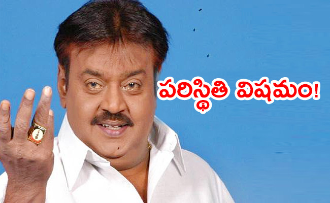 Vijayakanth.jpg2_.jpg