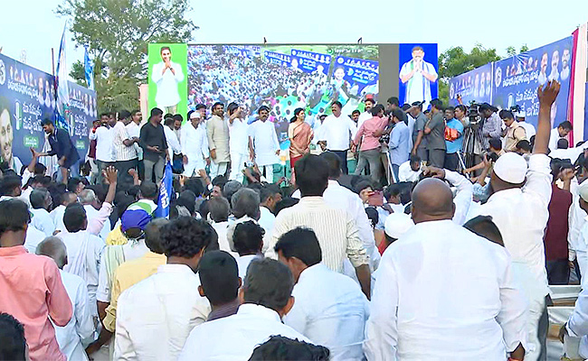 Ysrcp-Samajika-Sadhikara-Bus-Yatra.jpg