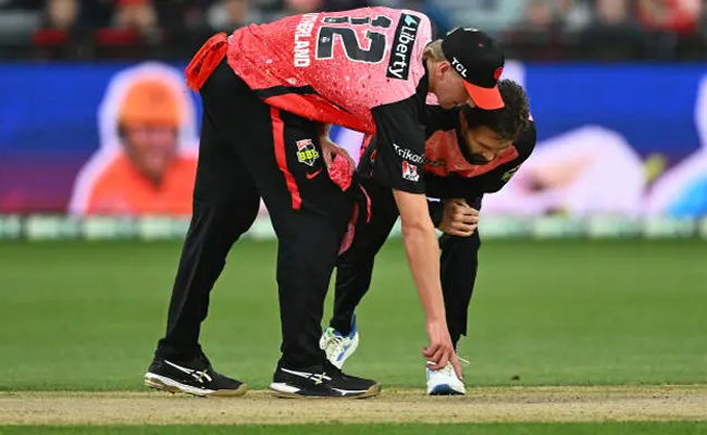 bigbash.jpg